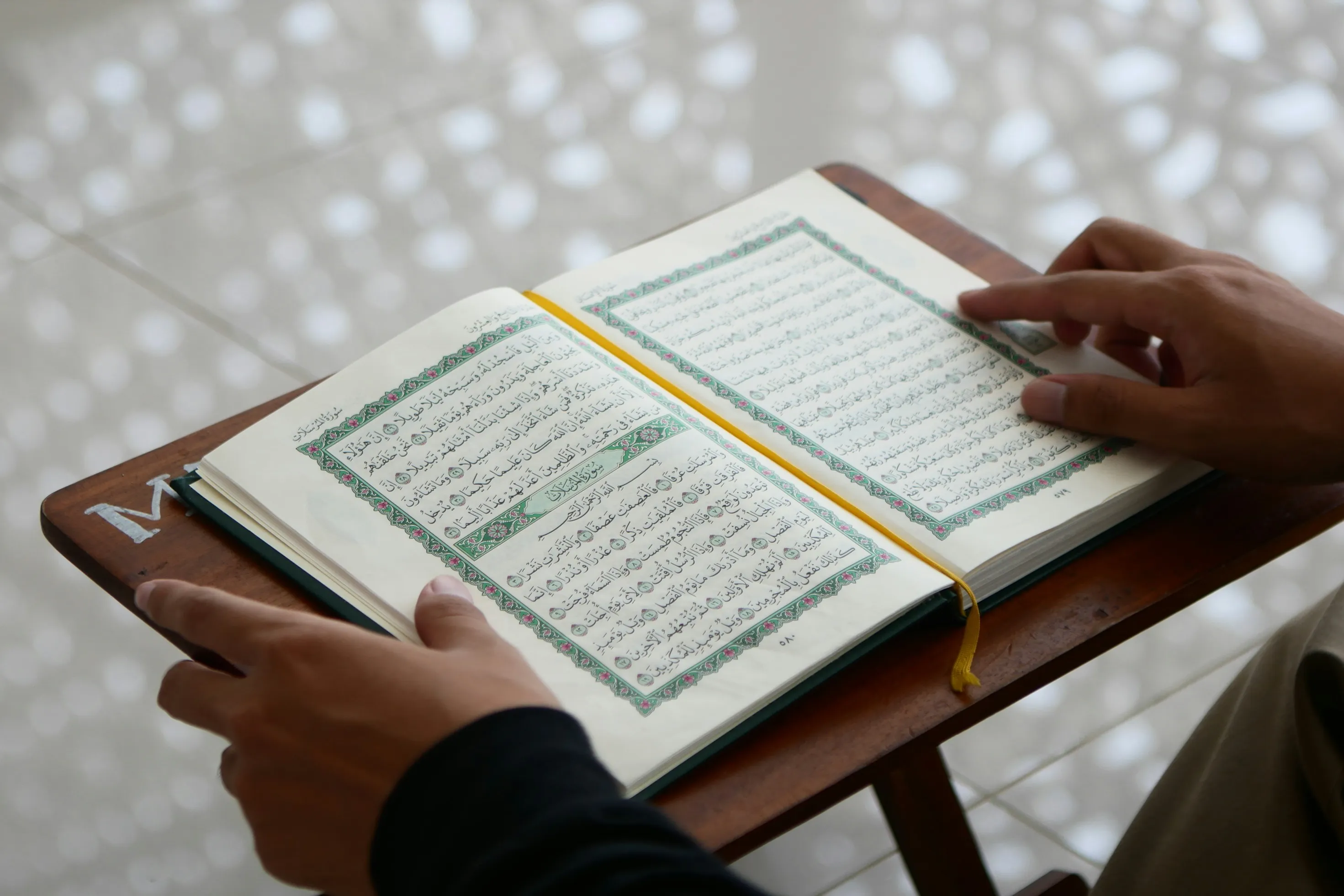 Quran Reading Course with Tajweed